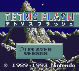 Tetris 2 screenshot 4 for GameBoy